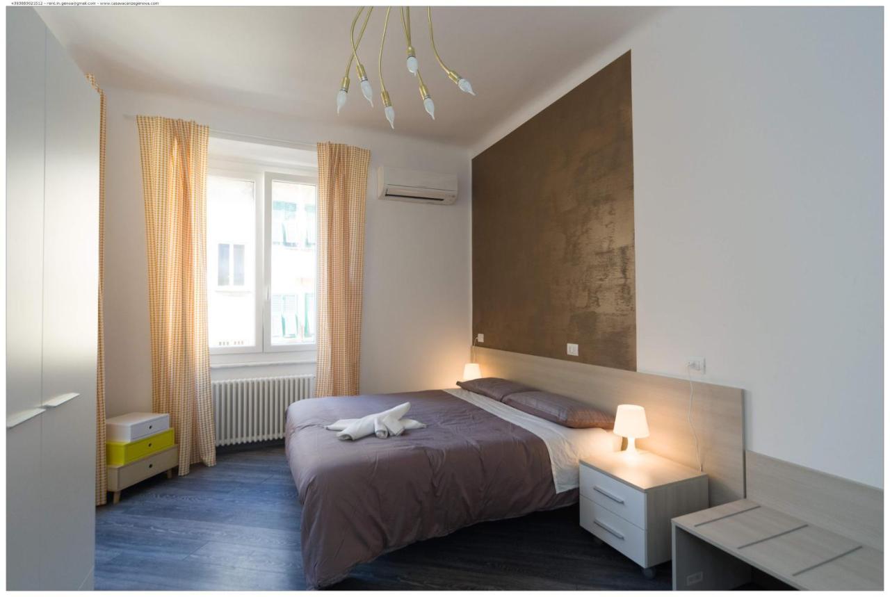 Casa Acquario Vintage Apartment