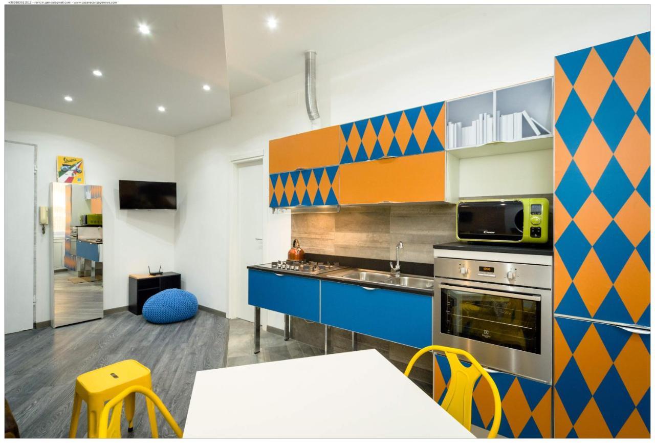 Apartment Casa Acquario Vintage *