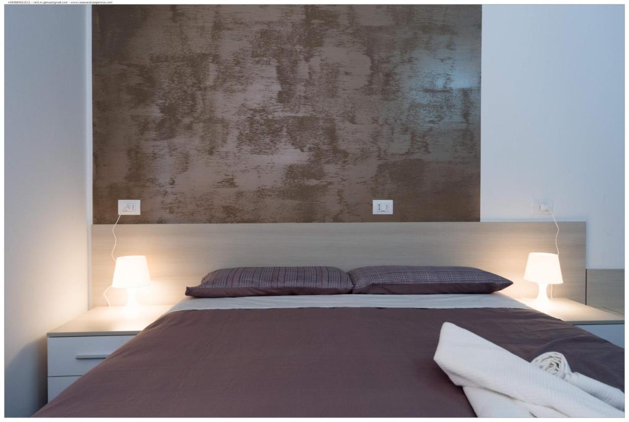 Casa Acquario Vintage Apartment Genoa