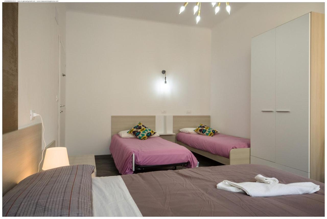 Apartamento Casa Acquario Vintage