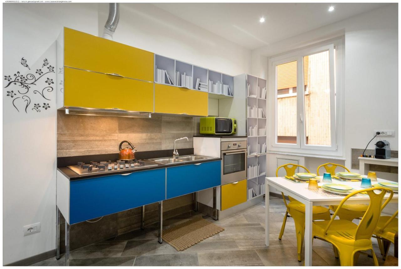 Apartamento Casa Acquario Vintage *