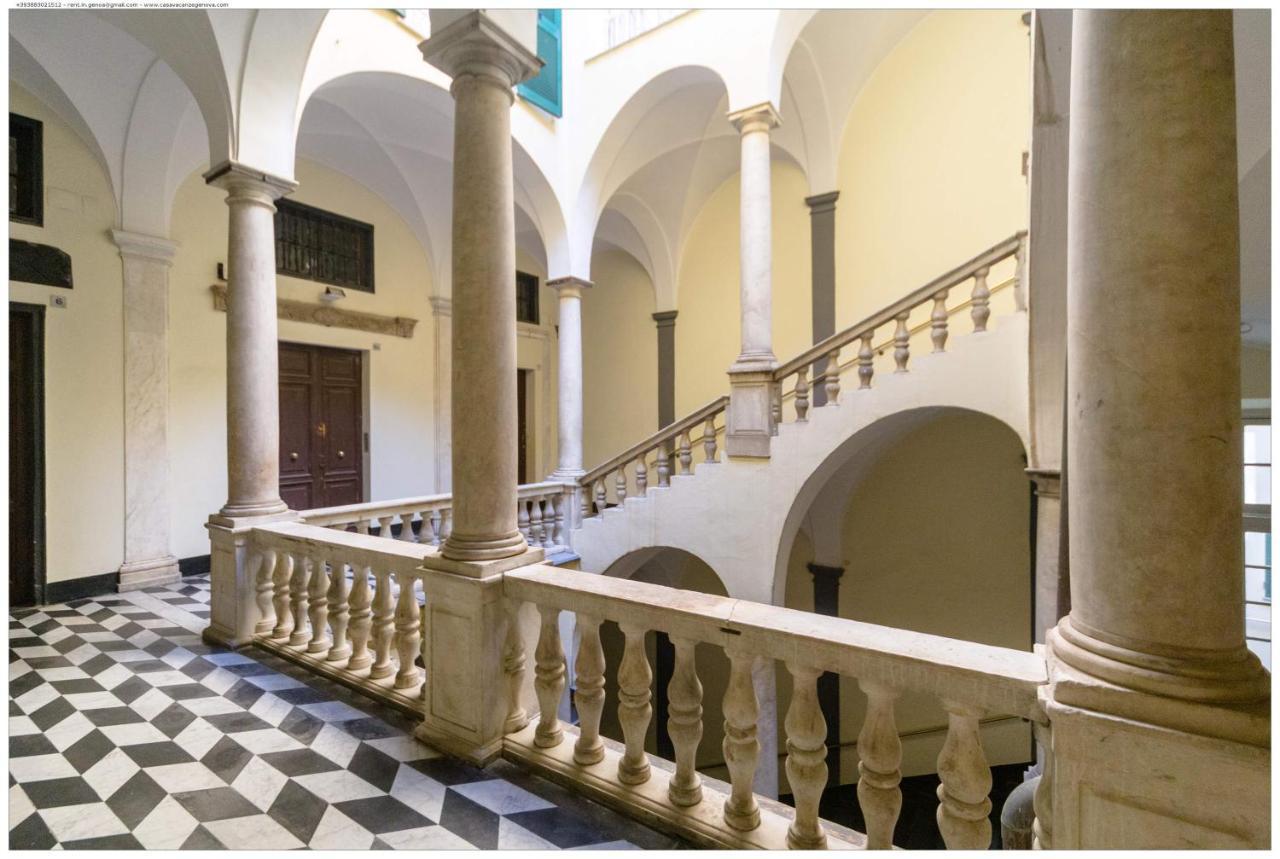 Casa Acquario Vintage Apartamento *