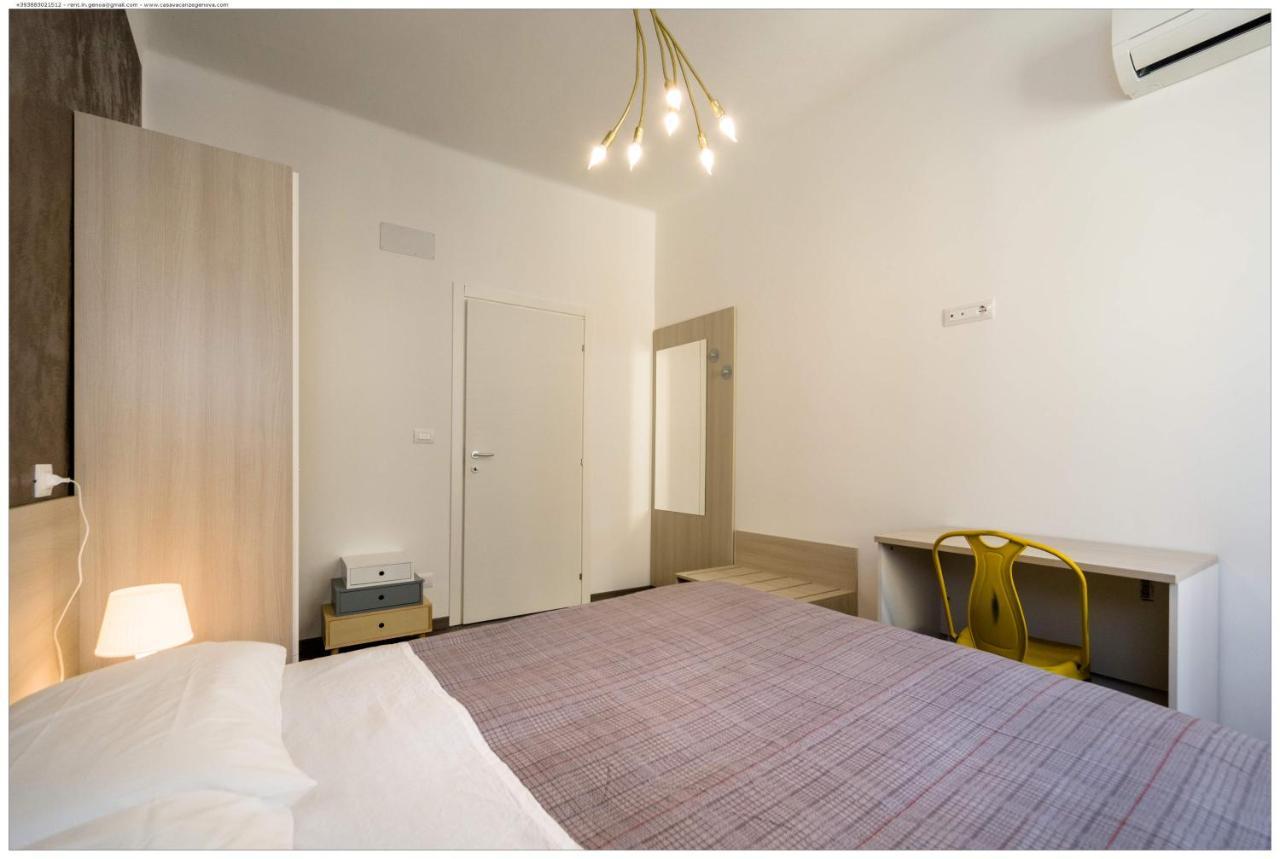 Casa Acquario Vintage Apartamento *