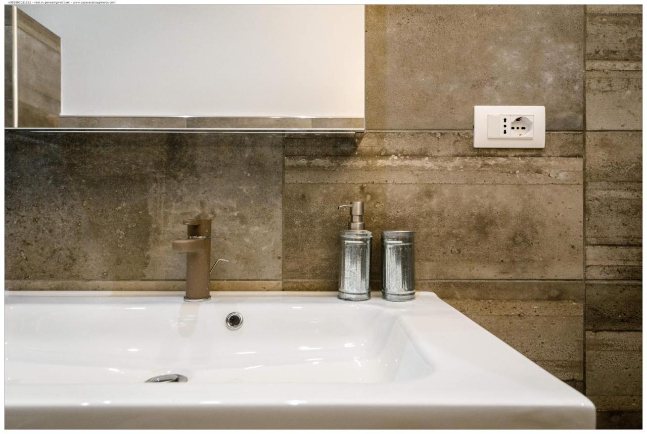 Casa Acquario Vintage Apartamento *