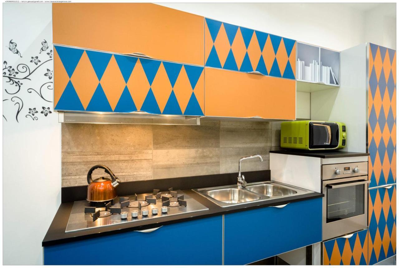 Apartamento Casa Acquario Vintage *