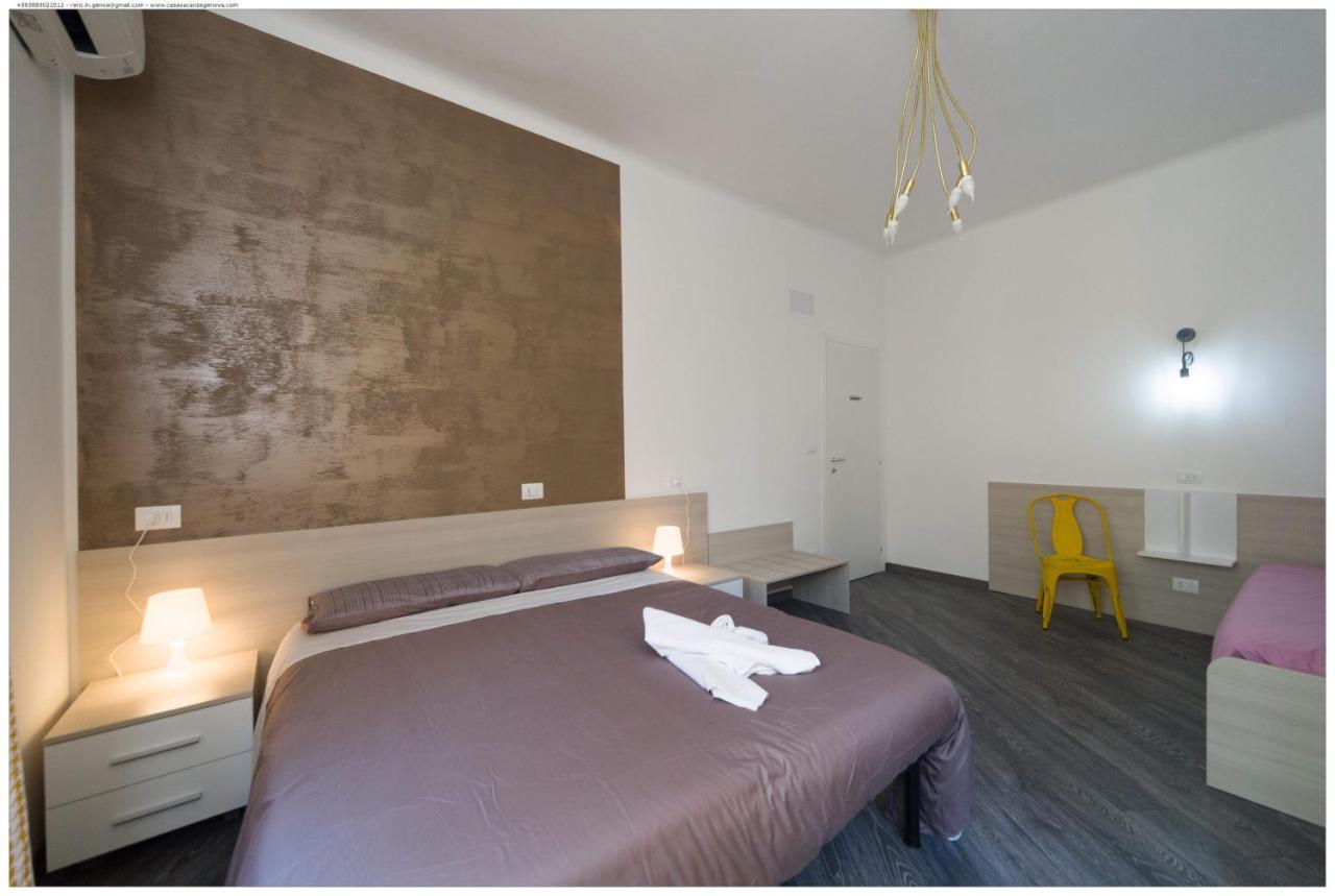 Apartamento Casa Acquario Vintage *