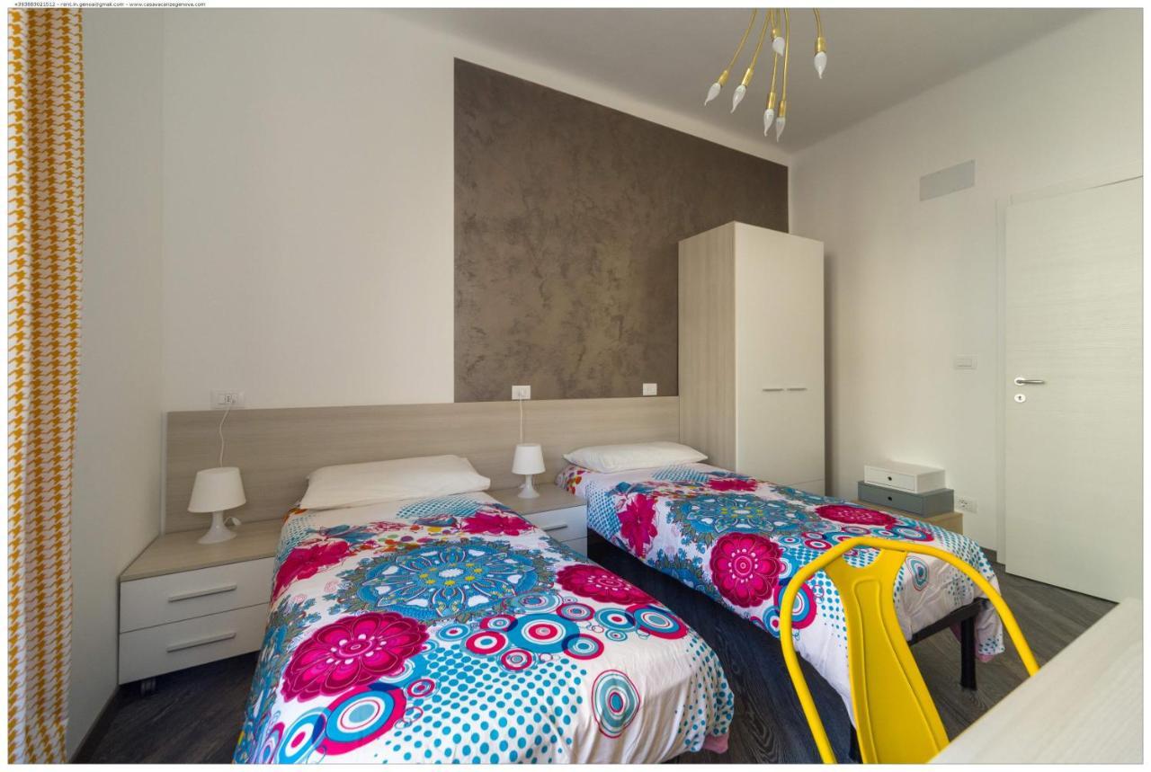 Apartamento Casa Acquario Vintage *