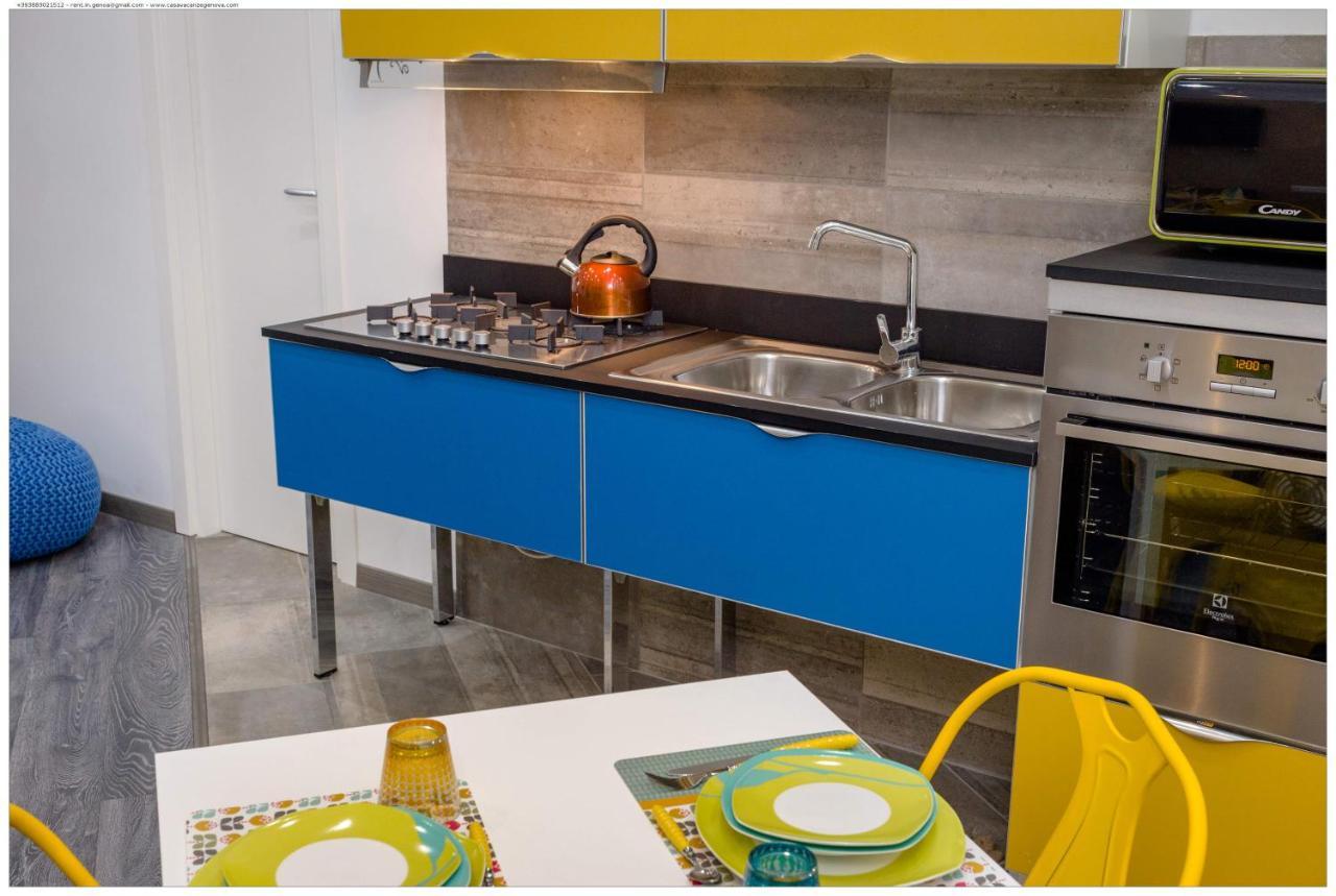 Apartamento Casa Acquario Vintage