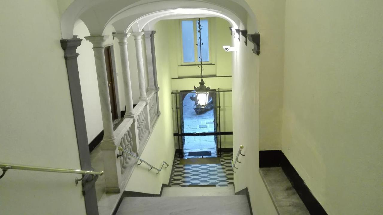 Casa Acquario Vintage