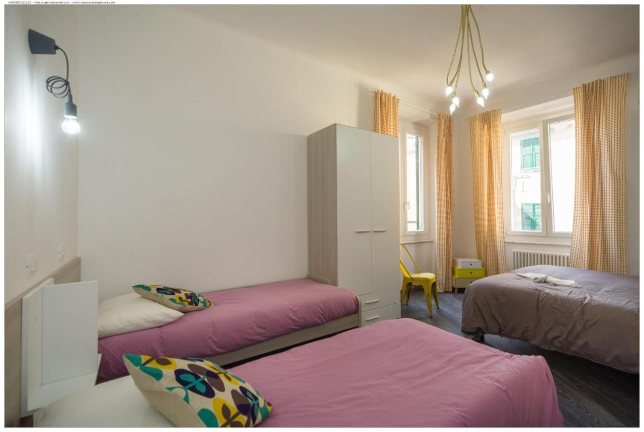 Apartamento Casa Acquario Vintage *